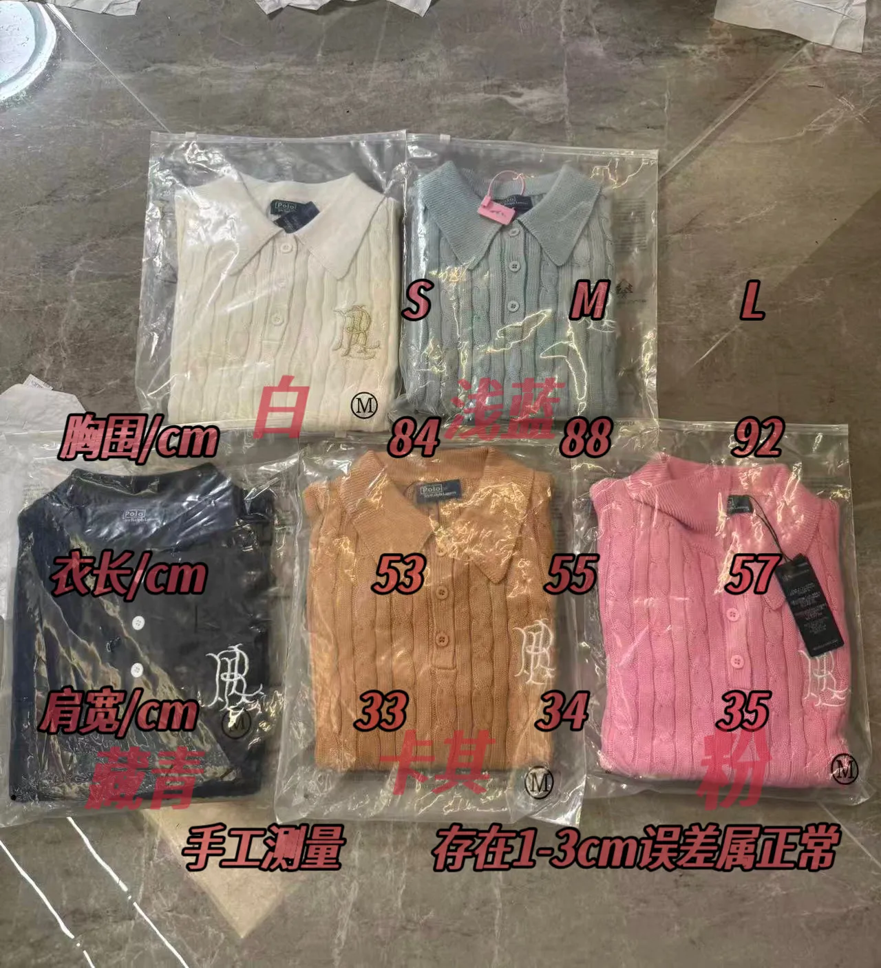 【 】 Ralph Lauren/ 26Ss polo （White- ） polo Ralph Lauren Classic +polo + logo ，100% ， ， ， Breathable ， ， ， 50%​， Size：s m l Size 9